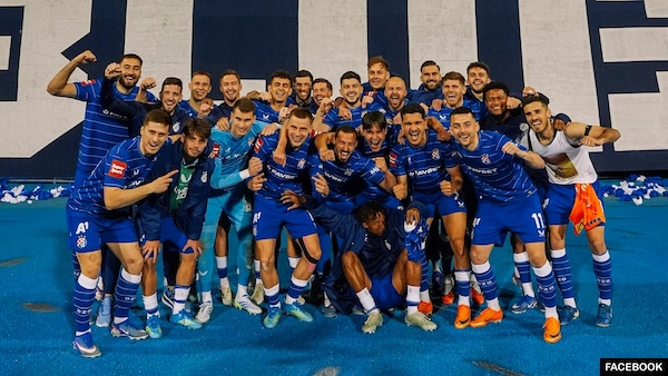 GNK Dinamo osigurao naslov prvaka Hrvatske!